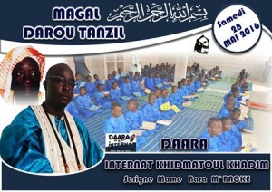 Darou Tanzil2016