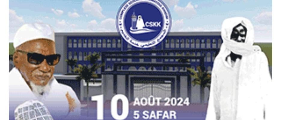 Pose première Pierre pour la construction du complexe Scolaire Khidmatoul Khadim le 10 août 2024 à Touba Mbacké Bary Sham